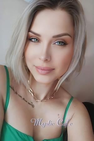 210089 - Irina Age: 39 - Ukraine